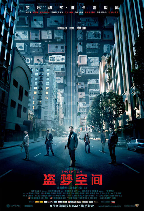 制作仿真农药境外等级证明